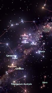 Star Tracker 1.6.106. Скриншот 3