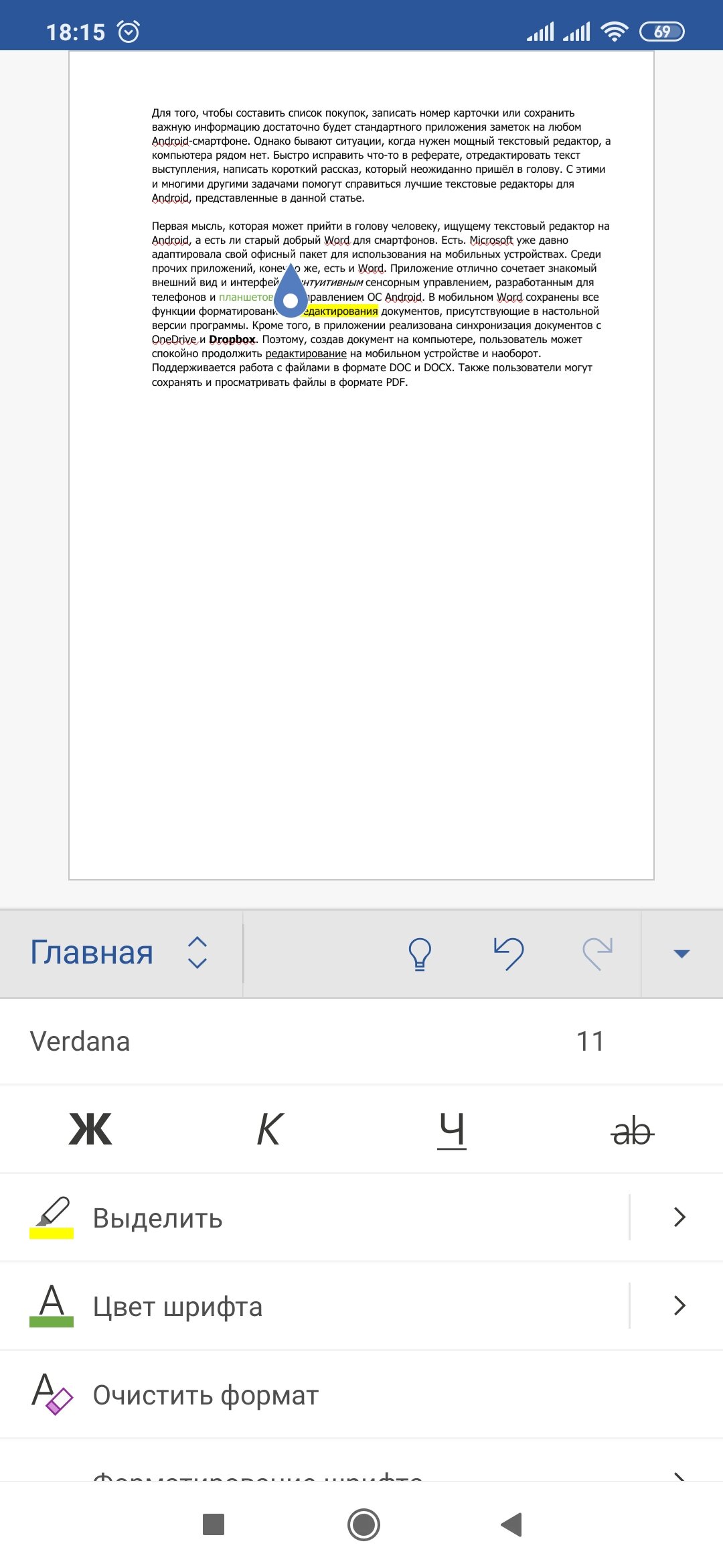 Топ Лучших Редакторов Фото Топ Лучших Редакторов Фото