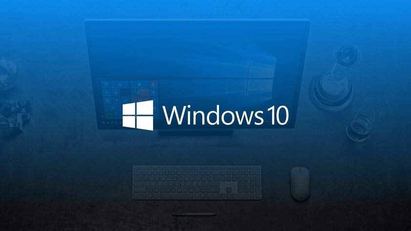 Microsoft выпустила Windows 10 Build 19042.508 (20H2) для инсайдеров