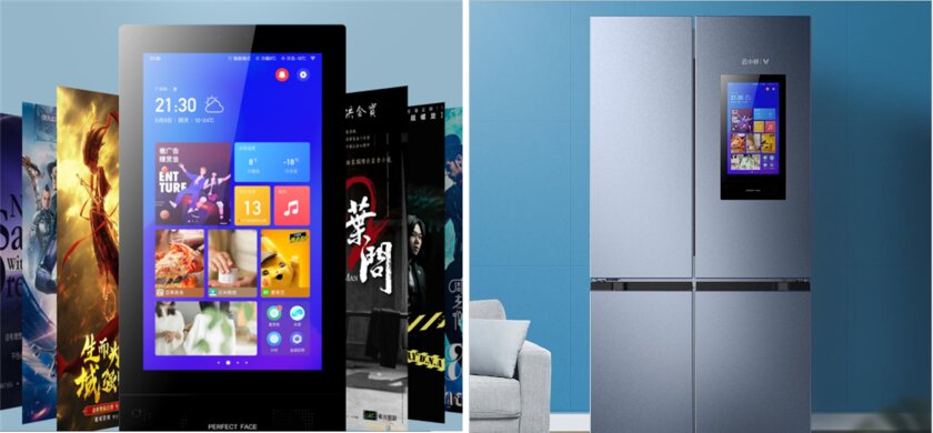 Xiaomi выпустила четырёхдверный холодильник с интеллектуальным дисплеем