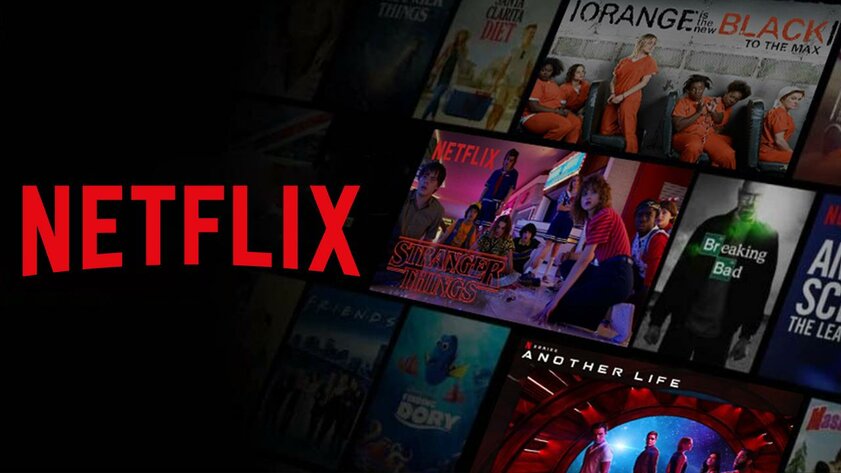 Netflix придёт в Россию 15 октября. Объявлены цены в рублях