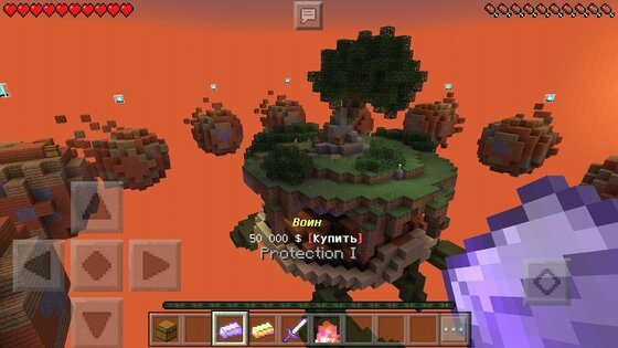 Список серверов для Minecraft 0.5.64. Скриншот 3