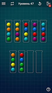 Ball Sort Puzzle – сортировка шариков 1.9.2. Скриншот 2