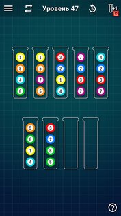 Ball Sort Puzzle – сортировка шариков 1.9.2. Скриншот 4