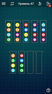 Ball Sort Puzzle – сортировка шариков 1.9.6. Скриншот 4
