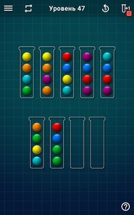 Ball Sort Puzzle – сортировка шариков 1.9.5. Скриншот 10