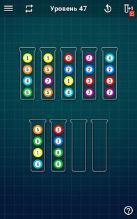 Ball Sort Puzzle – сортировка шариков 1.9.2. Скриншот 12