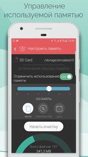 mycallbox что это приложение. callsbox android 12. mycallbox что это приложение фото. mycallbox что это приложение-callsbox android 12. картинка mycallbox что это приложение. картинка callsbox android 12.