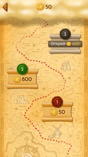 Шахматы Clash of Kings 3.5.2. Скриншот 7