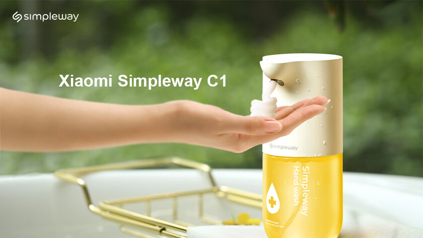 Умный дозатор мыла Simpleway C1 поможет уберечься от вирусов и бактерий