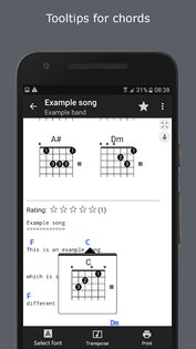 GuitarTab 4.2.7. Скриншот 4