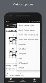 GuitarTab 4.2.7. Скриншот 5