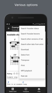 GuitarTab 4.3.8. Скриншот 5