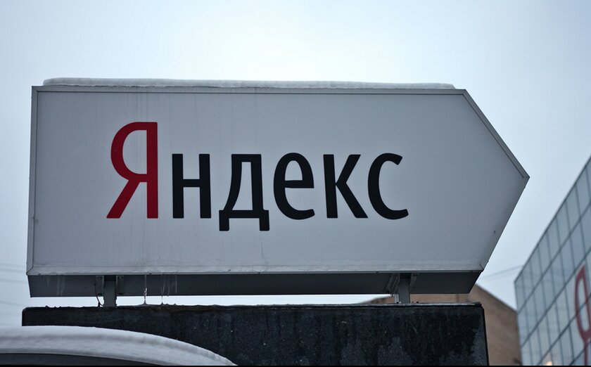 Ровно 23 года назад была запущена поисковая система Yandex.Ru