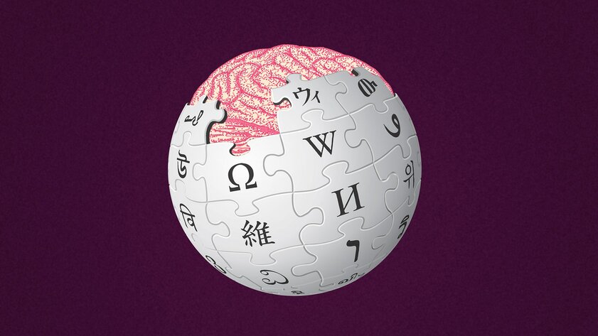 Википедия меняет дизайн сайта впервые за 10 лет