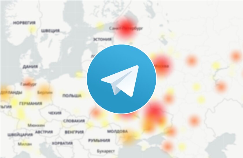 В Telegram снова масштабный сбой. В Москве и Санкт-Петербурге не подключается к серверу