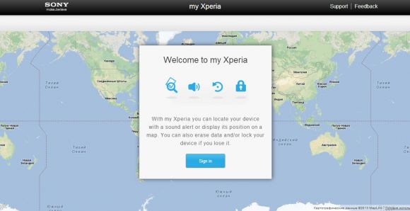 Компания SONY запускает собственный сервис для поиска смартфонов Xperia