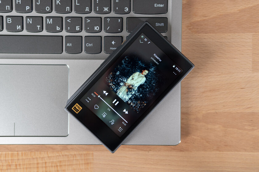 Fiio x5 lll и x5s в чем разница. Смотреть фото Fiio x5 lll и x5s в чем разница. Смотреть картинку Fiio x5 lll и x5s в чем разница. Картинка про Fiio x5 lll и x5s в чем разница. Фото Fiio x5 lll и x5s в чем разница