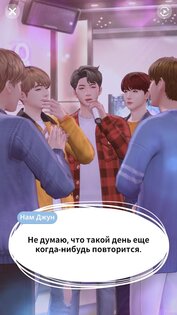 Bts universe story мод. Смотреть фото Bts universe story мод. Смотреть картинку Bts universe story мод. Картинка про Bts universe story мод. Фото Bts universe story мод