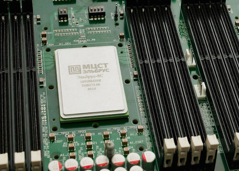 Показан новейший полностью российский процессор Эльбрус-16С с 16 ядрами
