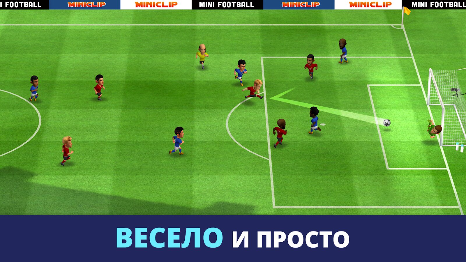 Скачать Mini Football 3.1.1 для Android