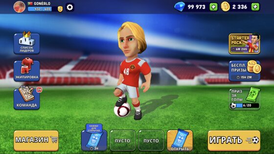 Mini Football 2.5.2. Скриншот 7