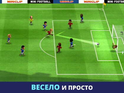 Mini Football 3.4.0. Скриншот 9