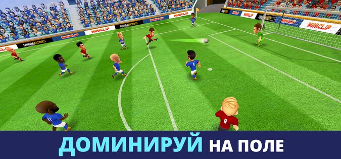 Mini Football 3.4.0. Скриншот 17