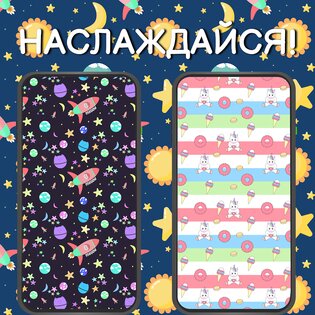 Симпатичные Обои – Кавай 212.2505. Скриншот 9