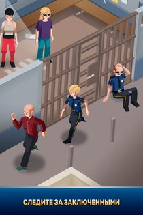 Idle Police Tycoon 1.28. Скриншот 6