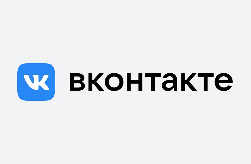 Редизайн ВКонтакте: новый логотип, фирменный шрифт и свежая веб-версия