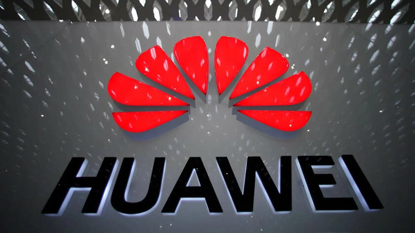 TSMC получила лицензию на поставку чипов для Huawei, но есть одно «но»