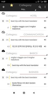 Оффлайн переводчик – Говори и Переводи 5.0.2.6. Скриншот 4