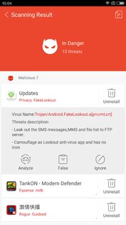 AVL Pro Antivirus 2.2.2. Скриншот 3