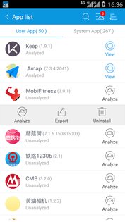 AVL Pro Antivirus 2.2.2. Скриншот 4