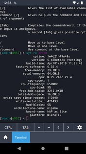 MikroTik 1.4.6. Скриншот 5