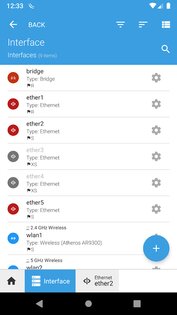 MikroTik 1.4.6. Скриншот 6