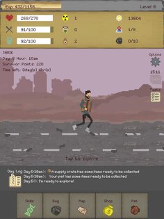 The Wanderer 7.549. Скриншот 9