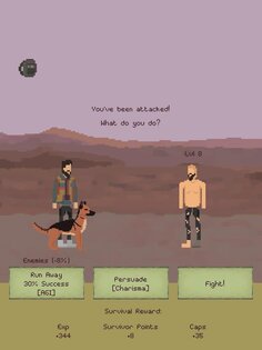 The Wanderer 7.549. Скриншот 13
