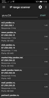Network utilities 8.2.9. Скриншот 4