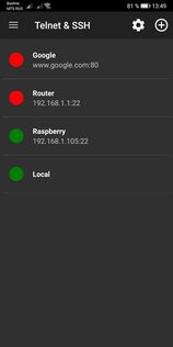 Network utilities 8.2.9. Скриншот 7