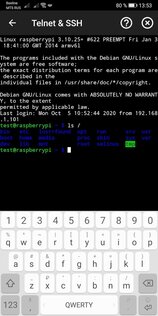 Network utilities 8.2.9. Скриншот 8
