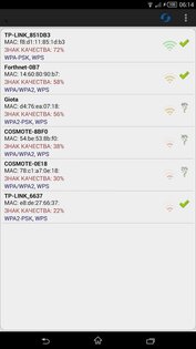 Wifi WPS Plus 3.4.8. Скриншот 1