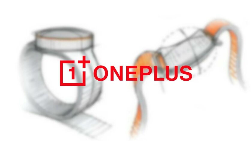 OnePlus подтвердила скорый выход умных часов