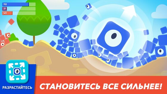 EvoPop 2.14. Скриншот 2