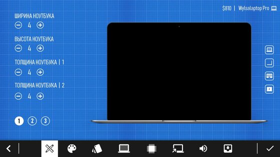 Laptop Tycoon 1.3.0. Скриншот 2