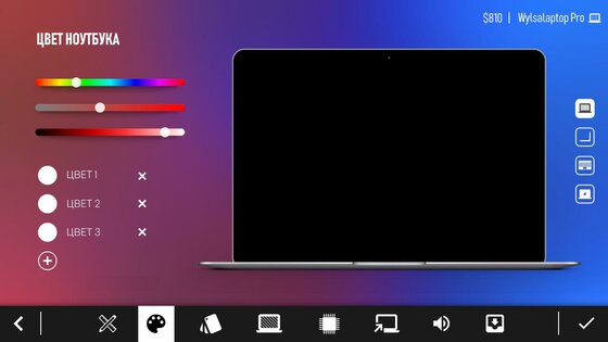 Laptop Tycoon 1.3.0. Скриншот 5