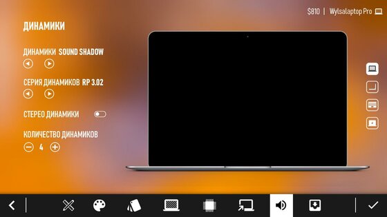 Laptop Tycoon 1.3.0. Скриншот 8