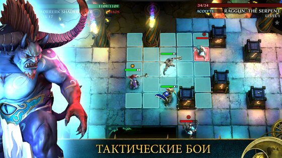 Warhammer Quest: Silver Tower 2.4007. Скриншот 2