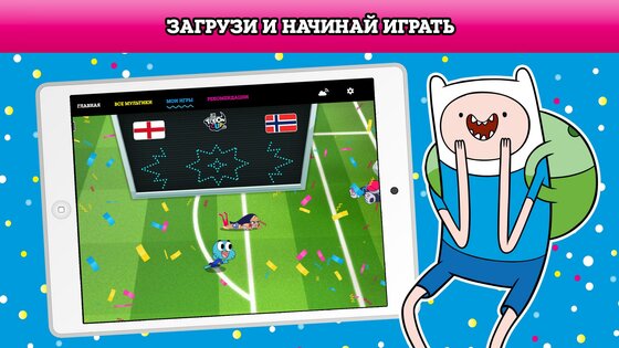 Cartoon Network GameBox 4.1.4. Скриншот 9